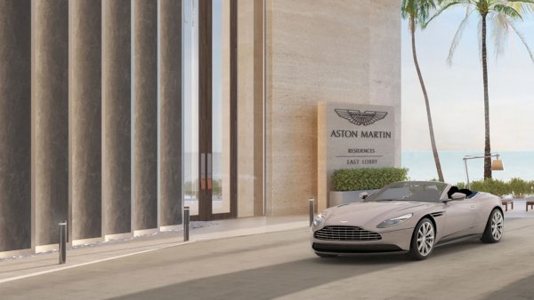 Пентхаус Aston Martin
Aston Martin се ангажира с най-доброто разширение на марката &ndash; елегантна крайбрежна резиденция в центъра на Маями. Тя е  проектирана да отразява ценностите на британската марка спортни автомобили. Луксозната кула с форма на платно се простира на 66 етажа високо над брега, където река Маями се среща с залива Бискейн. Купувачите на 391 резиденции получават безплатен модел DBX, който да подслади сделката. Цените на луксозните апартаменти започват от 970 000 долара и надхвърлят 50 милиона долара за триплекс мезонета от 27 000 кв. фута. Но ако го платите, не получавате DBX, а последният хиперавтомобил Vulcan. Сделка! 
